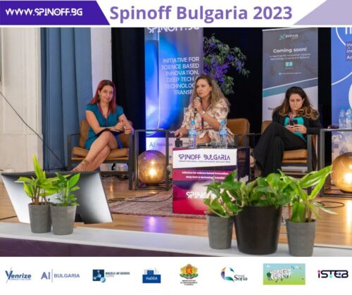 DISCOVERER is presented in front of the SpinOff Bulgaria 2023 Conference