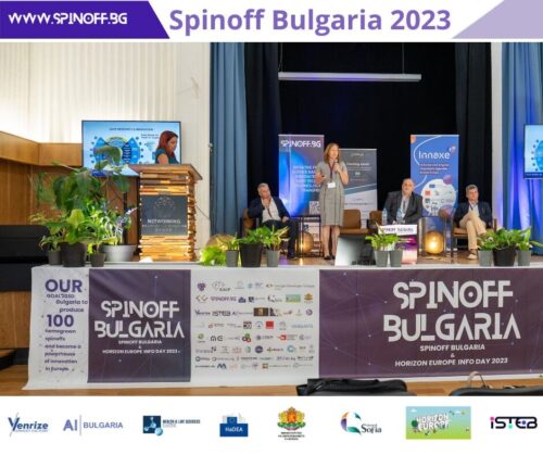 DISCOVERER is presented in front of the SpinOff Bulgaria 2023 Conference