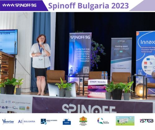 DISCOVERER is presented in front of the SpinOff Bulgaria 2023 Conference